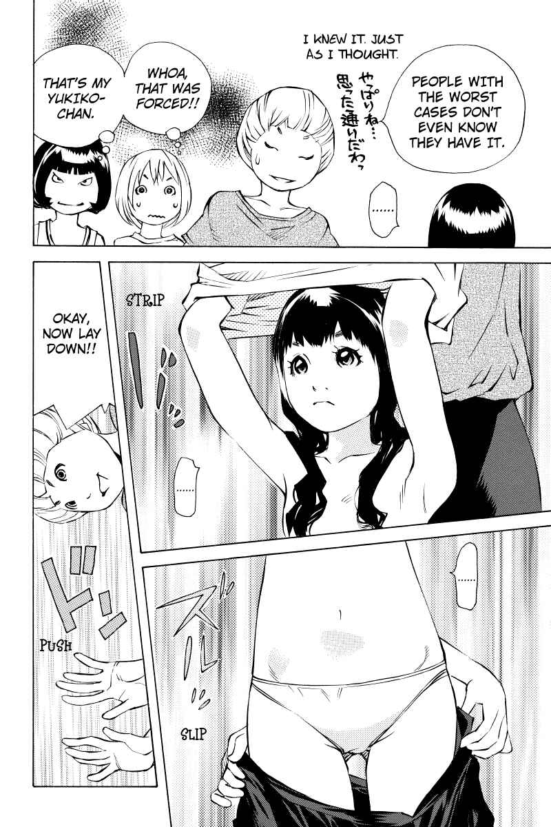 Page 8 Chapter 19 Sailor Fuku, Tokidoki Apron