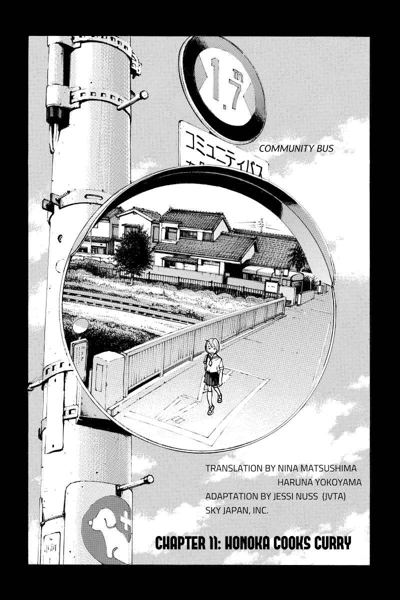 Page 2 Chapter 11 Sailor Fuku, Tokidoki Apron