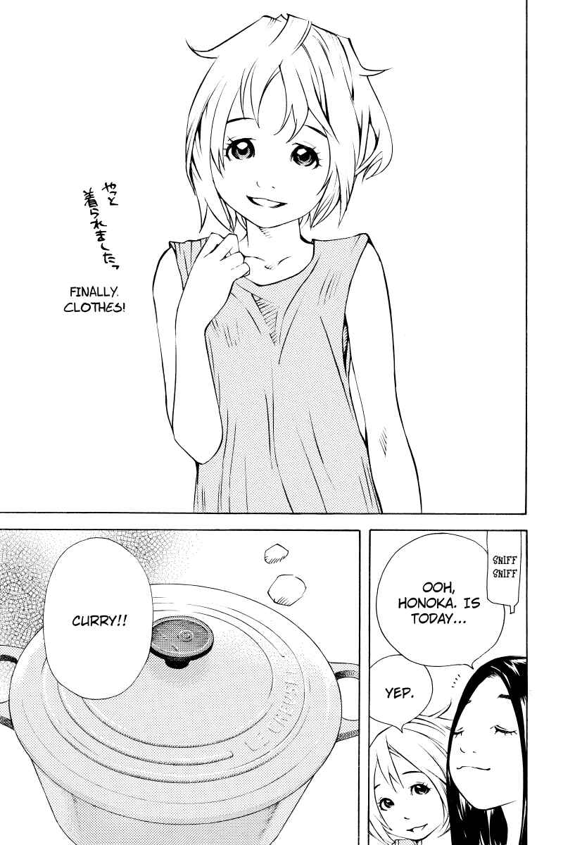 Page 5 Chapter 11 Sailor Fuku, Tokidoki Apron