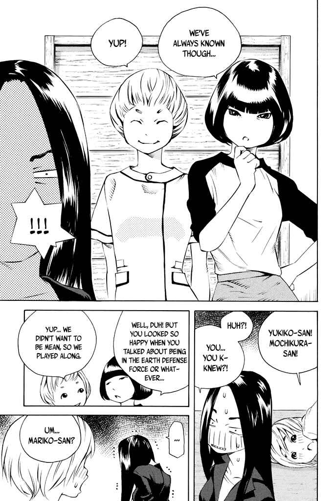 Page 12 Chapter 42 Sailor Fuku, Tokidoki Apron
