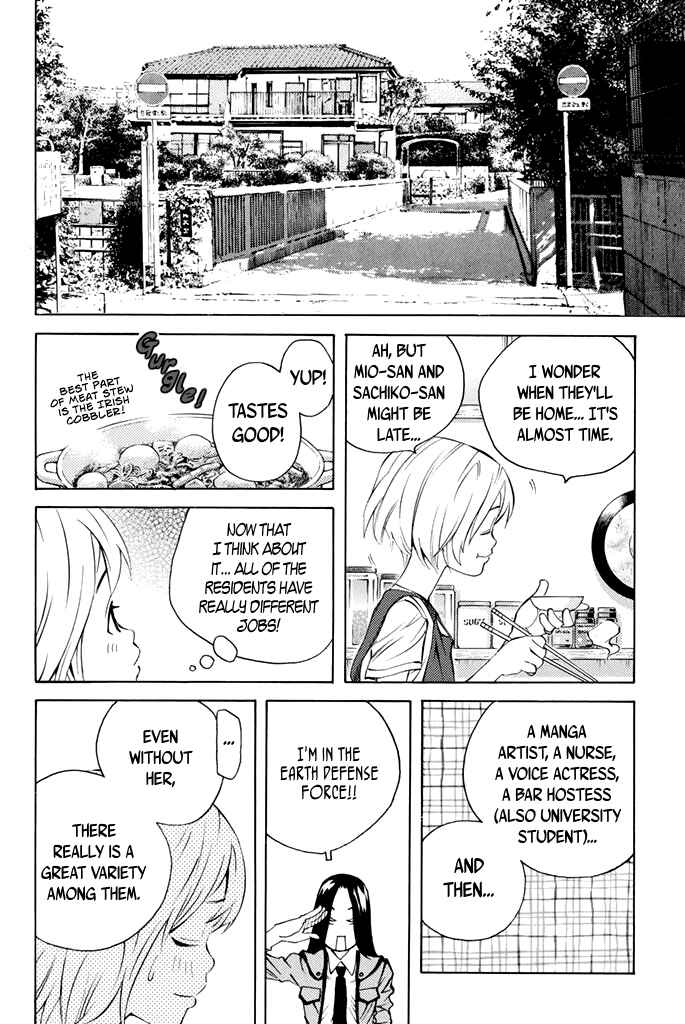 Page 5 Chapter 42 Sailor Fuku, Tokidoki Apron