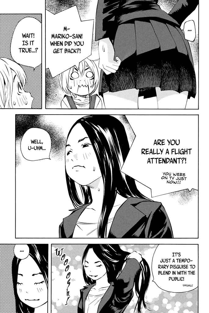 Page 8 Chapter 42 Sailor Fuku, Tokidoki Apron