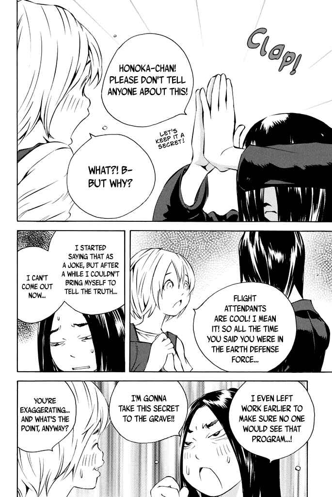Page 9 Chapter 42 Sailor Fuku, Tokidoki Apron