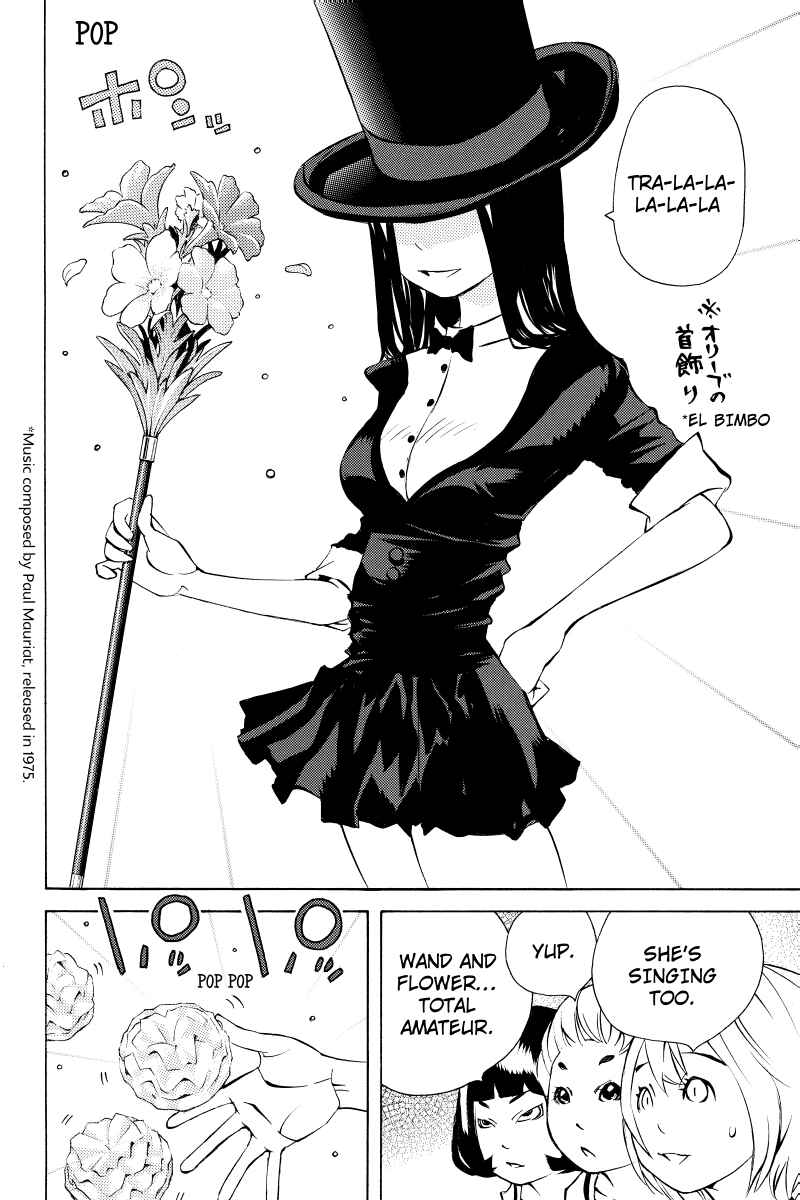 Page 12 Chapter 20 Sailor Fuku, Tokidoki Apron