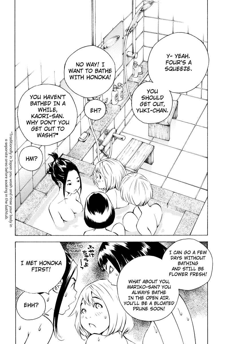Page 4 Chapter 5 Sailor Fuku, Tokidoki Apron