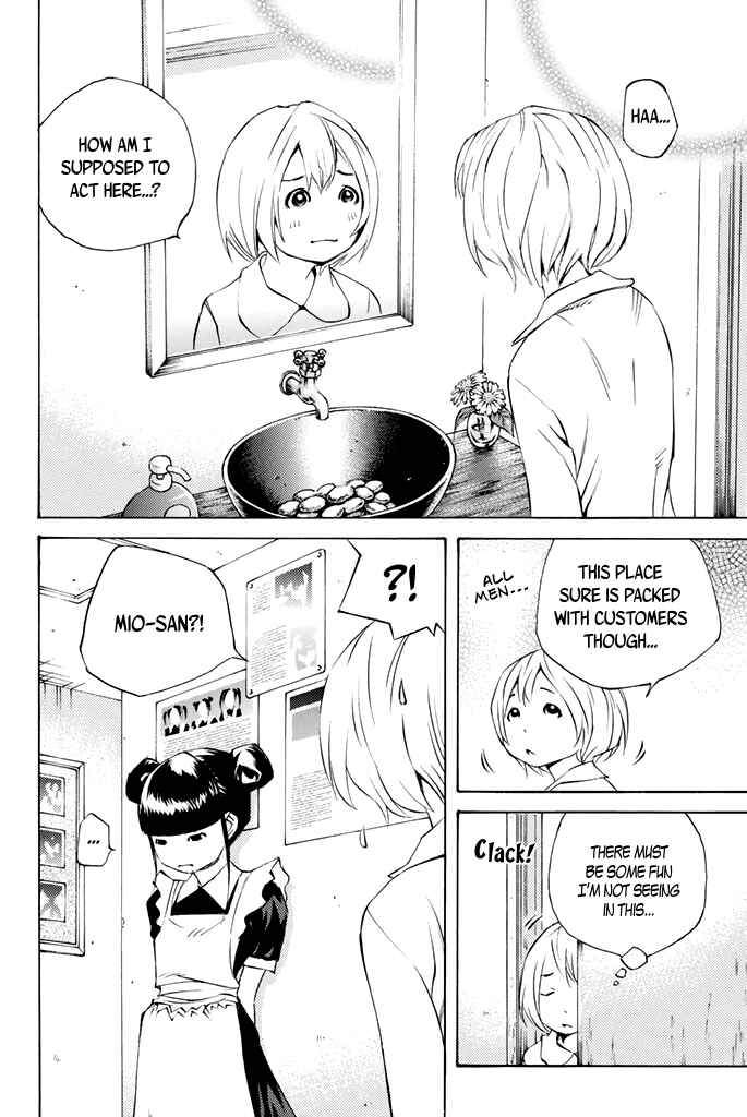 Page 11 Chapter 41 Sailor Fuku, Tokidoki Apron