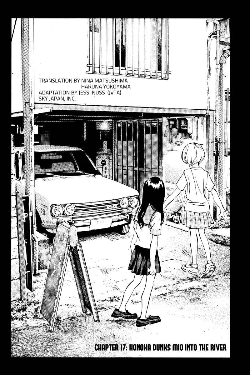 Page 2 Chapter 17 Sailor Fuku, Tokidoki Apron