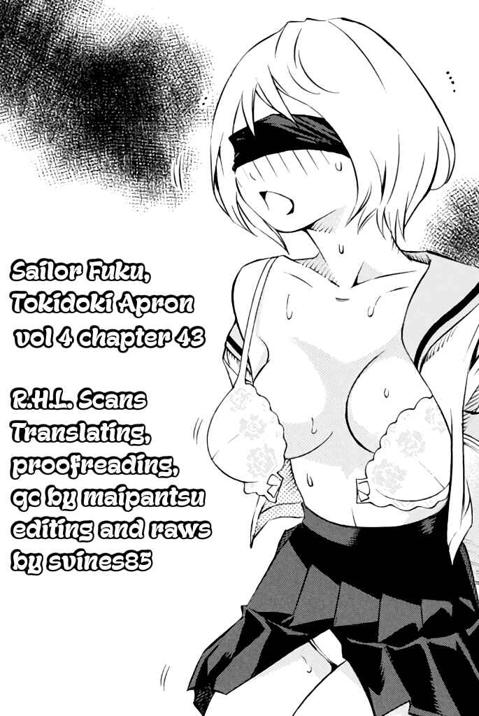 Page 1 Chapter 43 Sailor Fuku, Tokidoki Apron