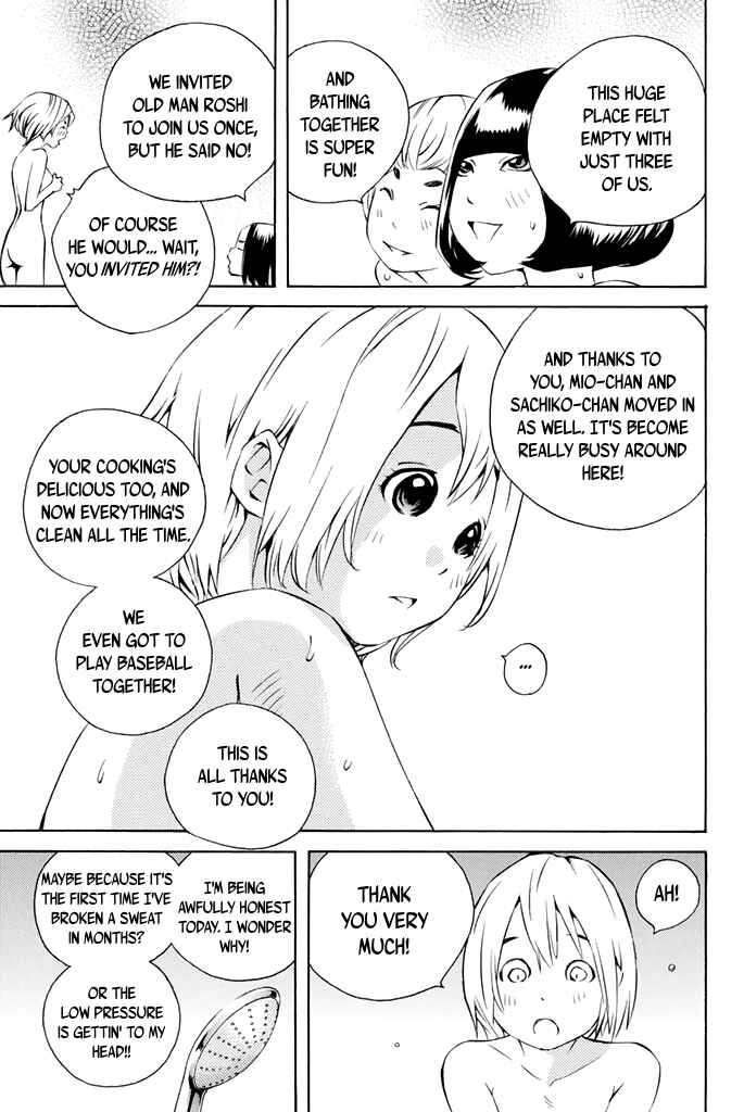 Page 12 Chapter 43 Sailor Fuku, Tokidoki Apron