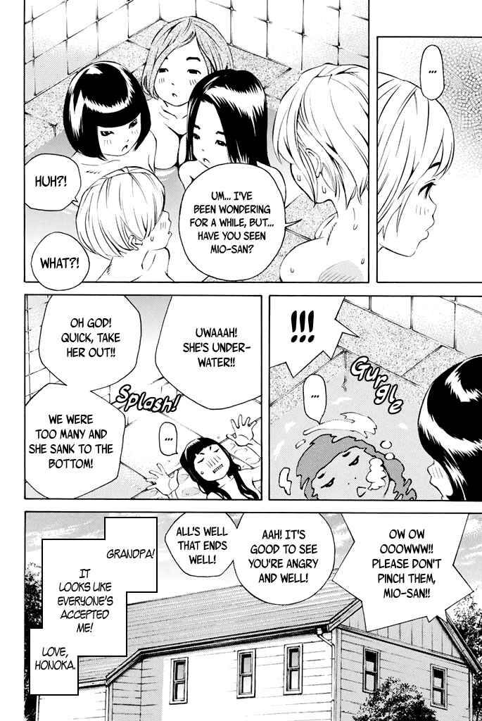 Page 13 Chapter 43 Sailor Fuku, Tokidoki Apron