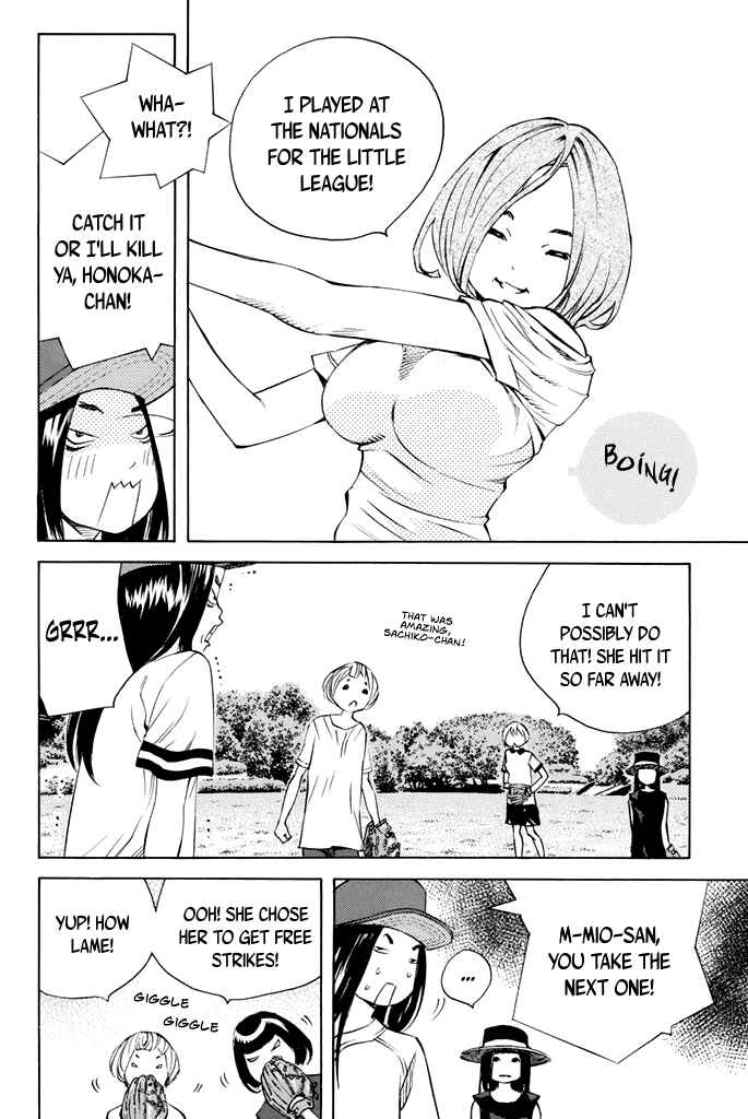 Page 7 Chapter 43 Sailor Fuku, Tokidoki Apron