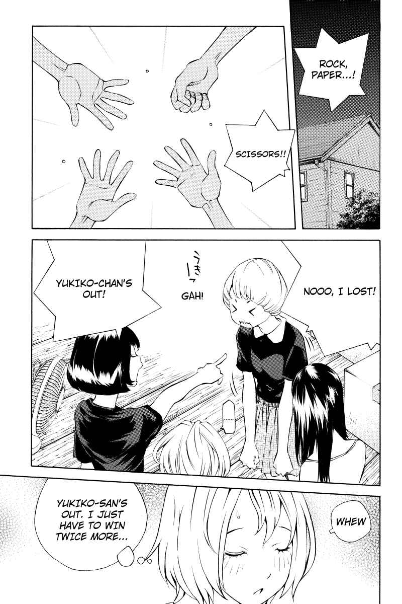 Page 5 Chapter 12 Sailor Fuku, Tokidoki Apron