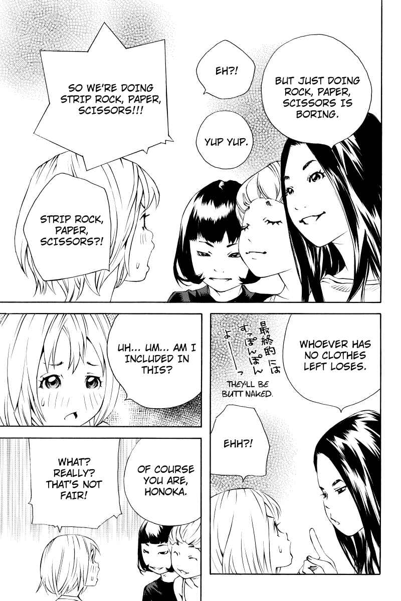 Page 7 Chapter 12 Sailor Fuku, Tokidoki Apron