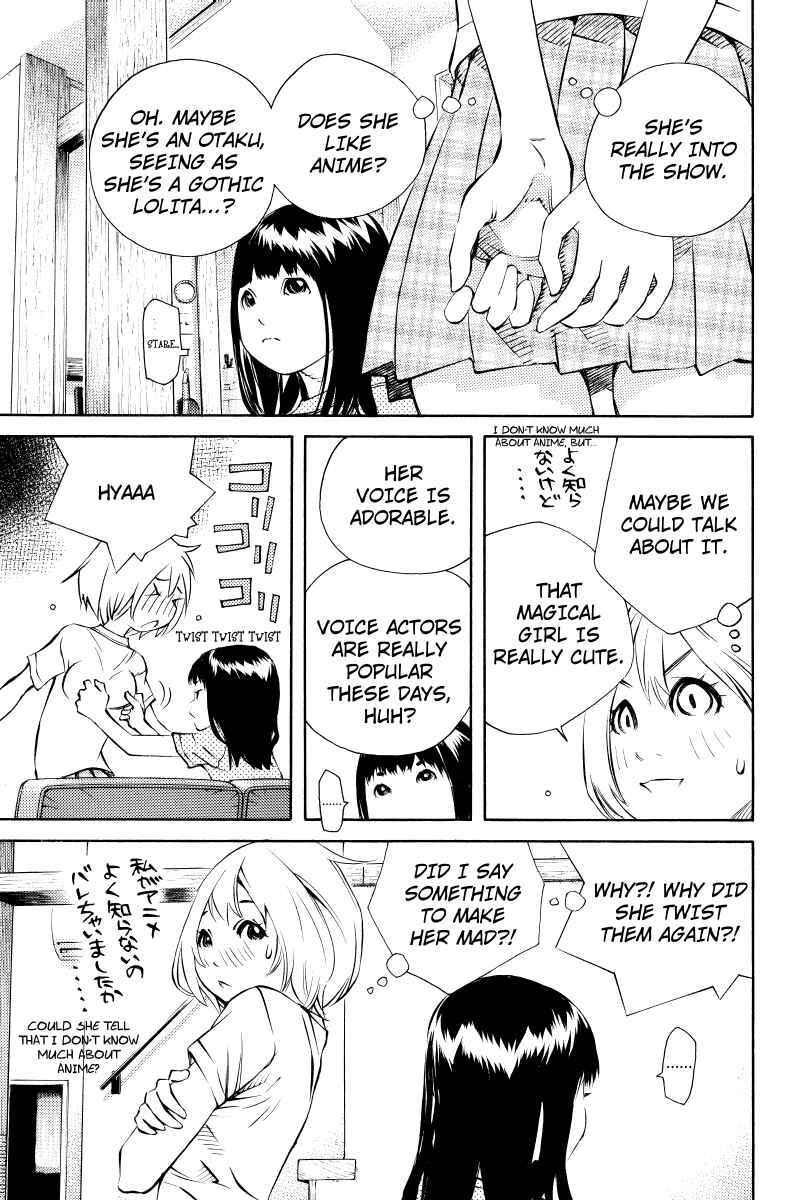 Page 5 Chapter 16 Sailor Fuku, Tokidoki Apron