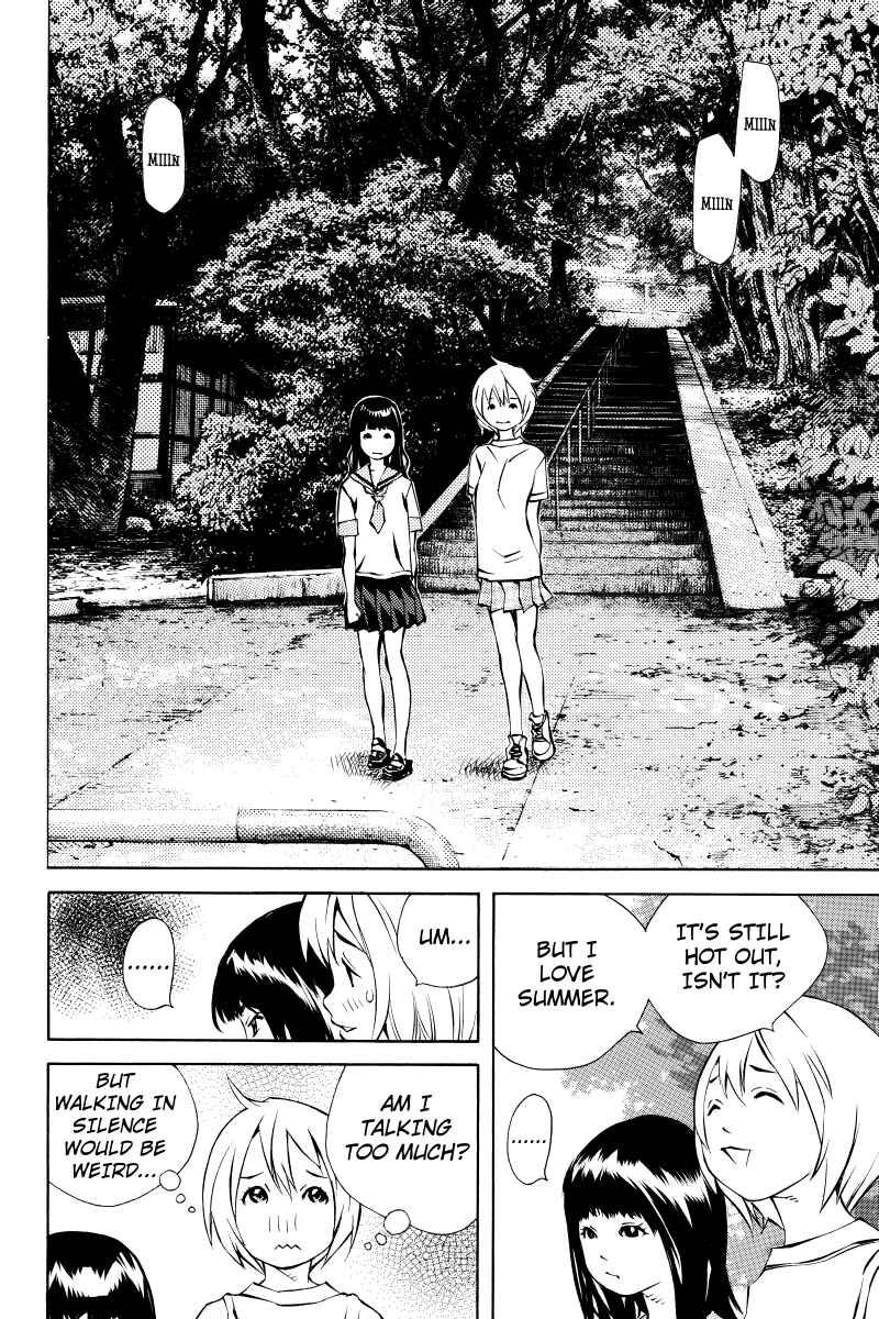 Page 8 Chapter 16 Sailor Fuku, Tokidoki Apron