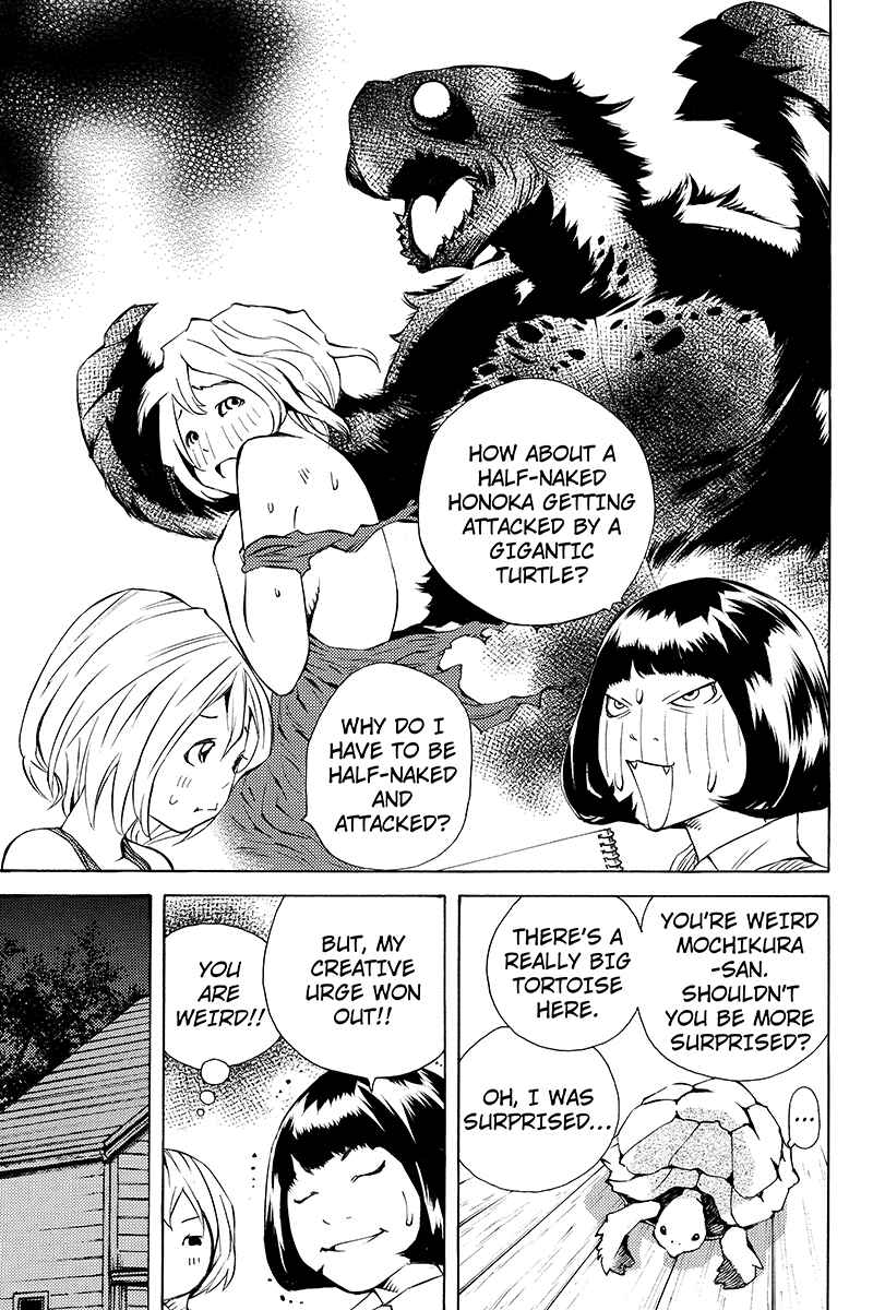 Page 11 Chapter 28 Sailor Fuku, Tokidoki Apron
