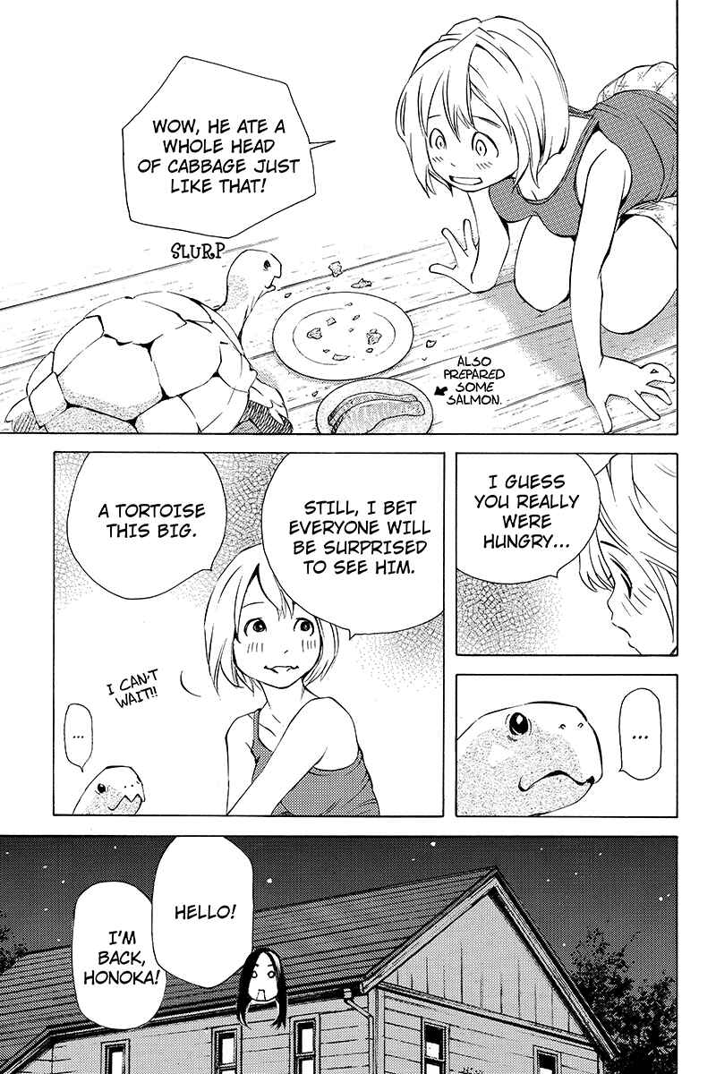 Page 7 Chapter 28 Sailor Fuku, Tokidoki Apron