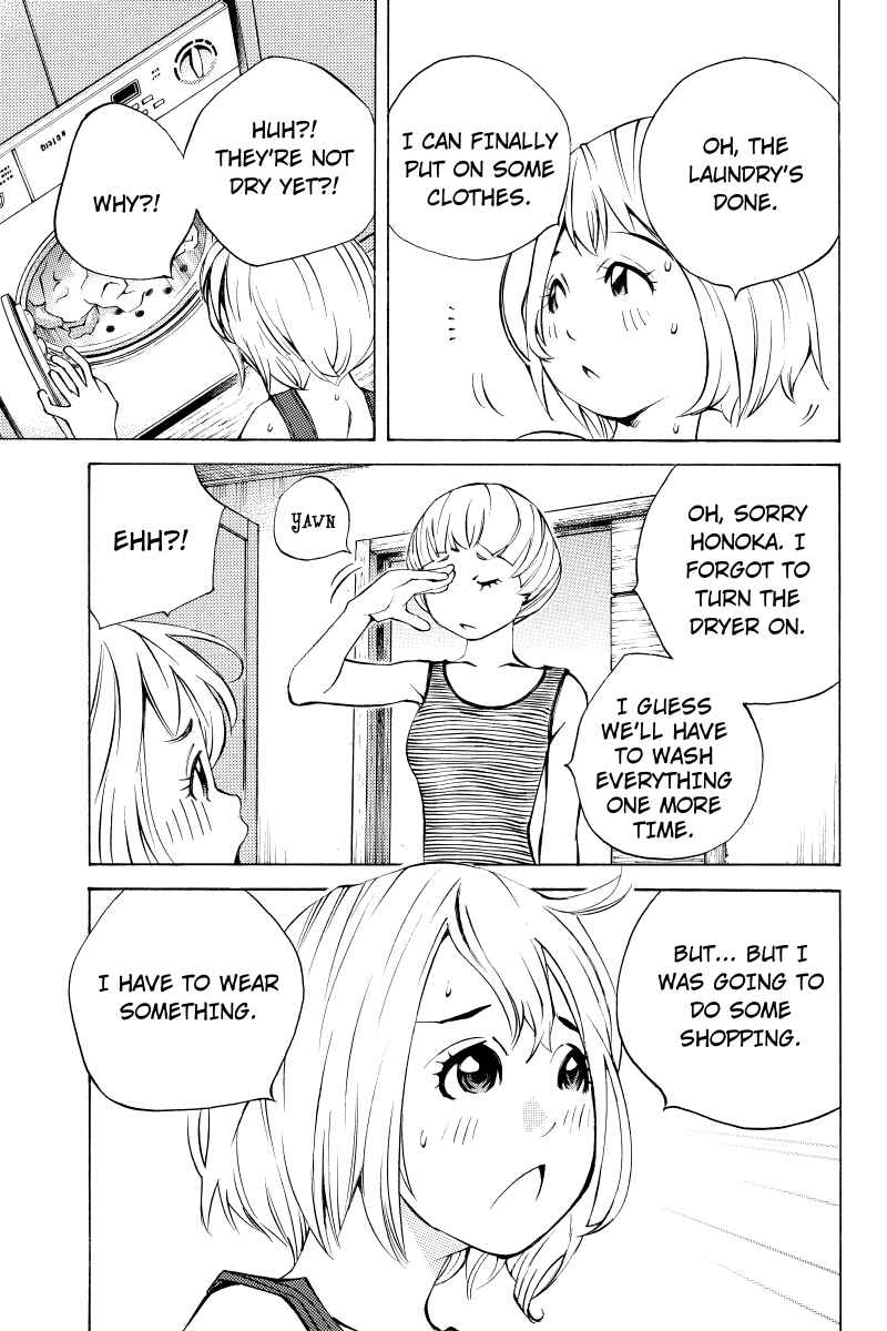 Page 3 Chapter 7 Sailor Fuku, Tokidoki Apron