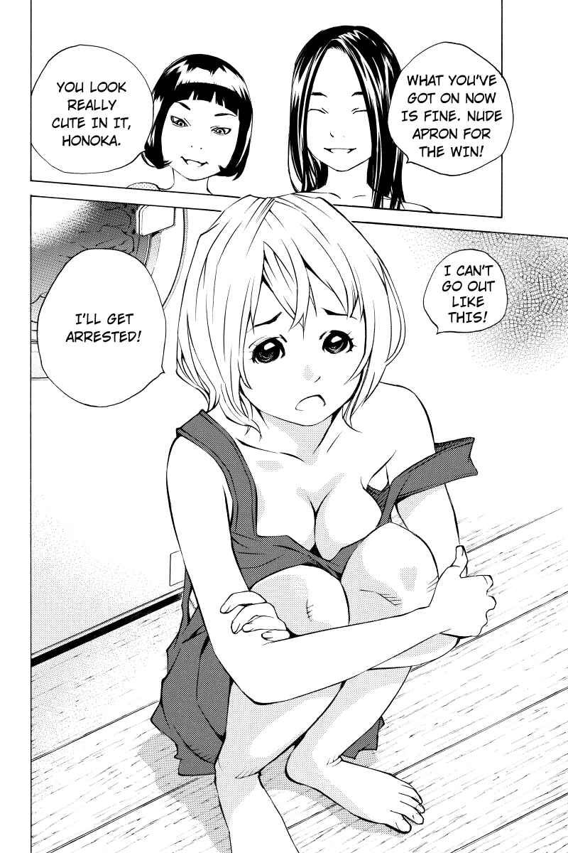 Page 4 Chapter 7 Sailor Fuku, Tokidoki Apron