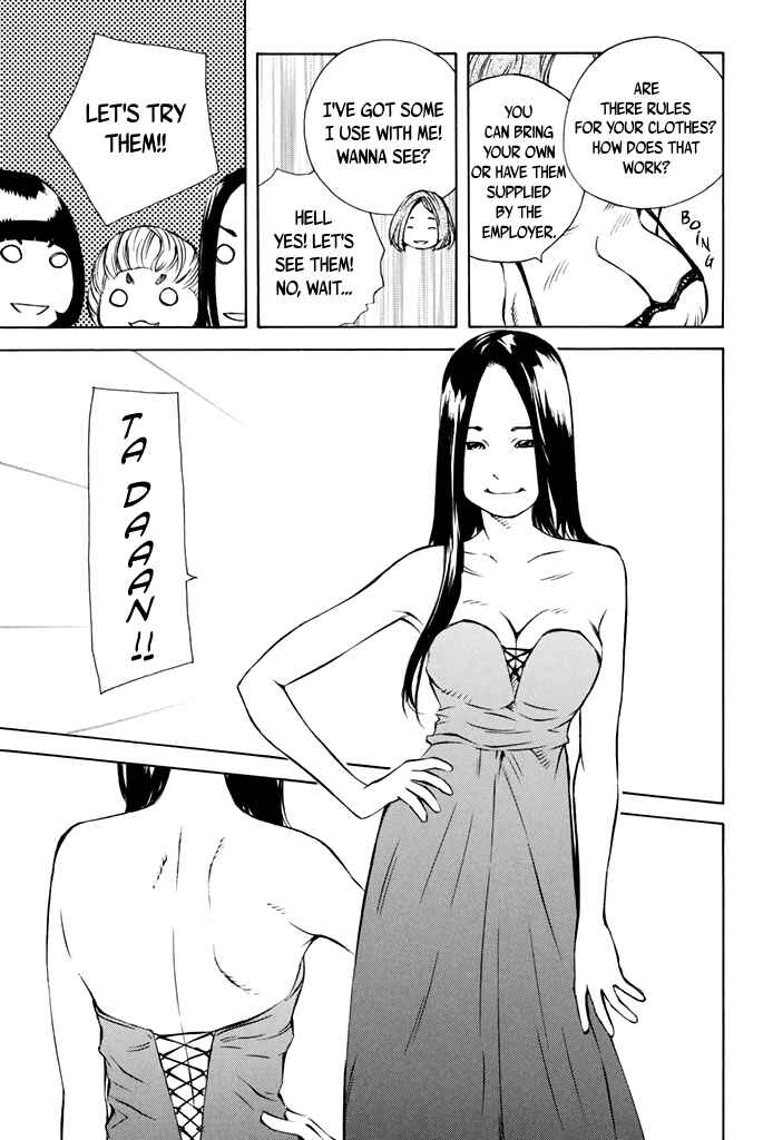 Page 11 Chapter 38 Sailor Fuku, Tokidoki Apron