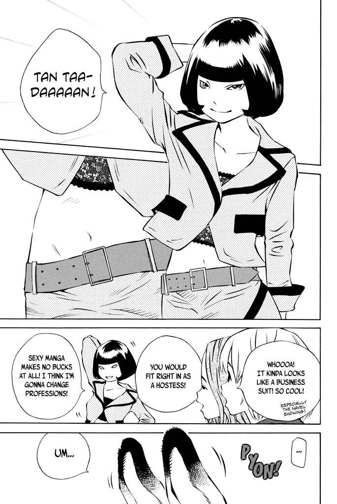 Page 13 Chapter 38 Sailor Fuku, Tokidoki Apron