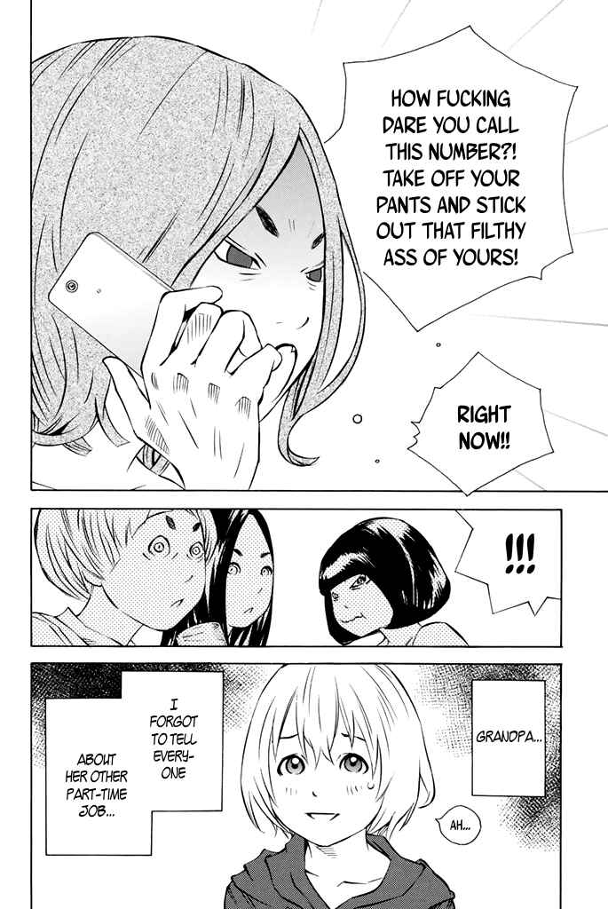 Page 16 Chapter 38 Sailor Fuku, Tokidoki Apron