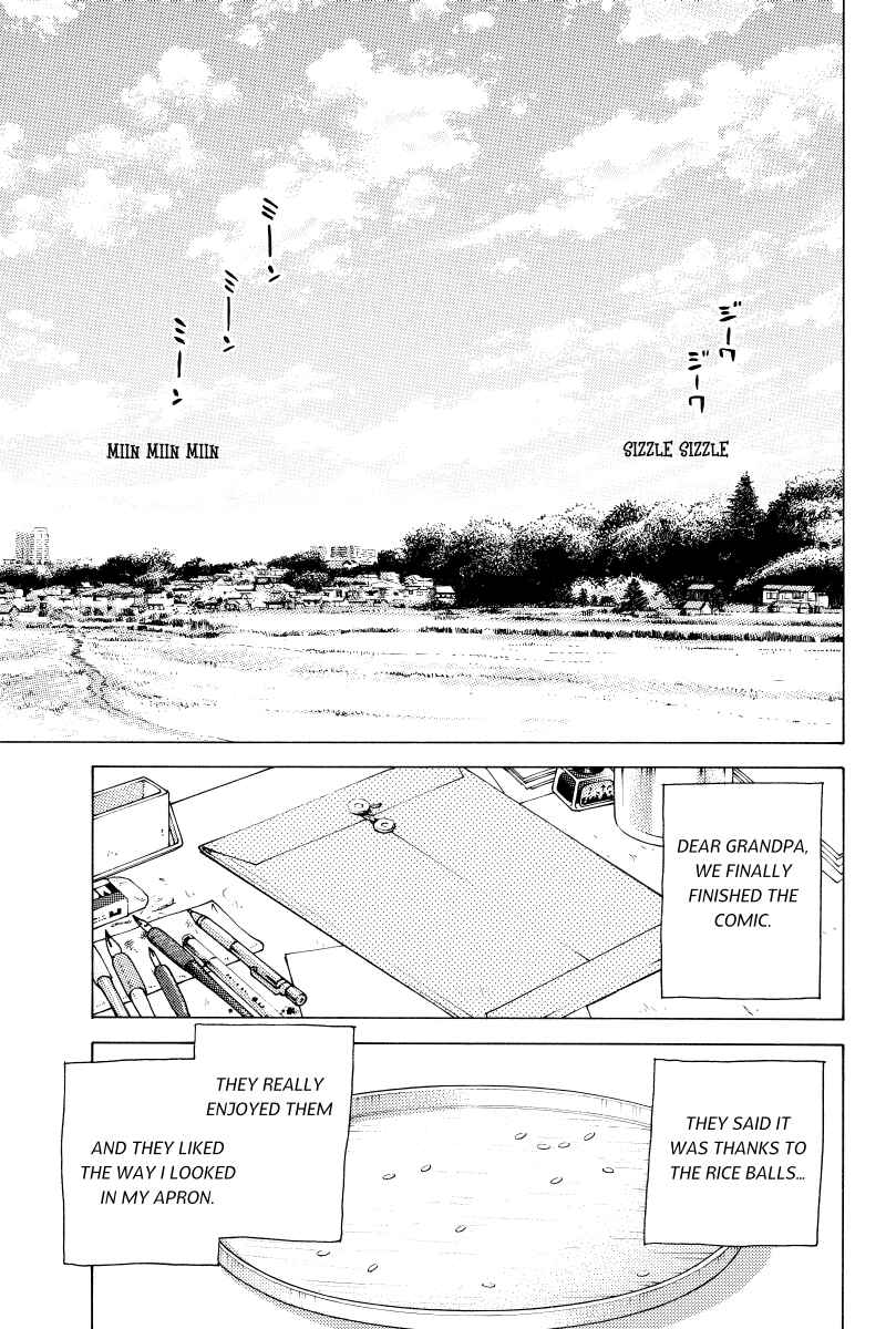 Page 11 Chapter 4 Sailor Fuku, Tokidoki Apron