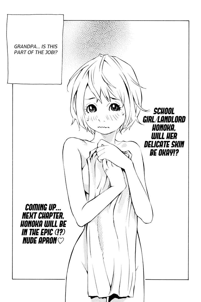 Page 15 Chapter 4 Sailor Fuku, Tokidoki Apron
