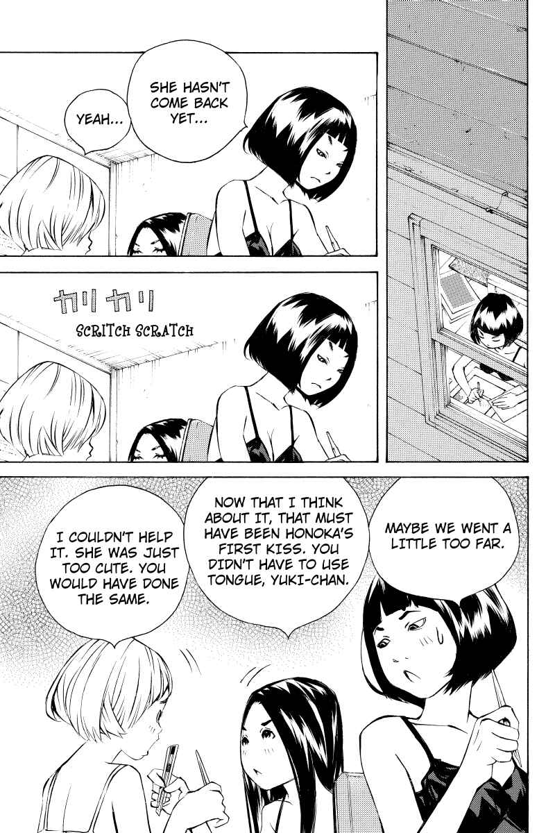 Page 7 Chapter 4 Sailor Fuku, Tokidoki Apron