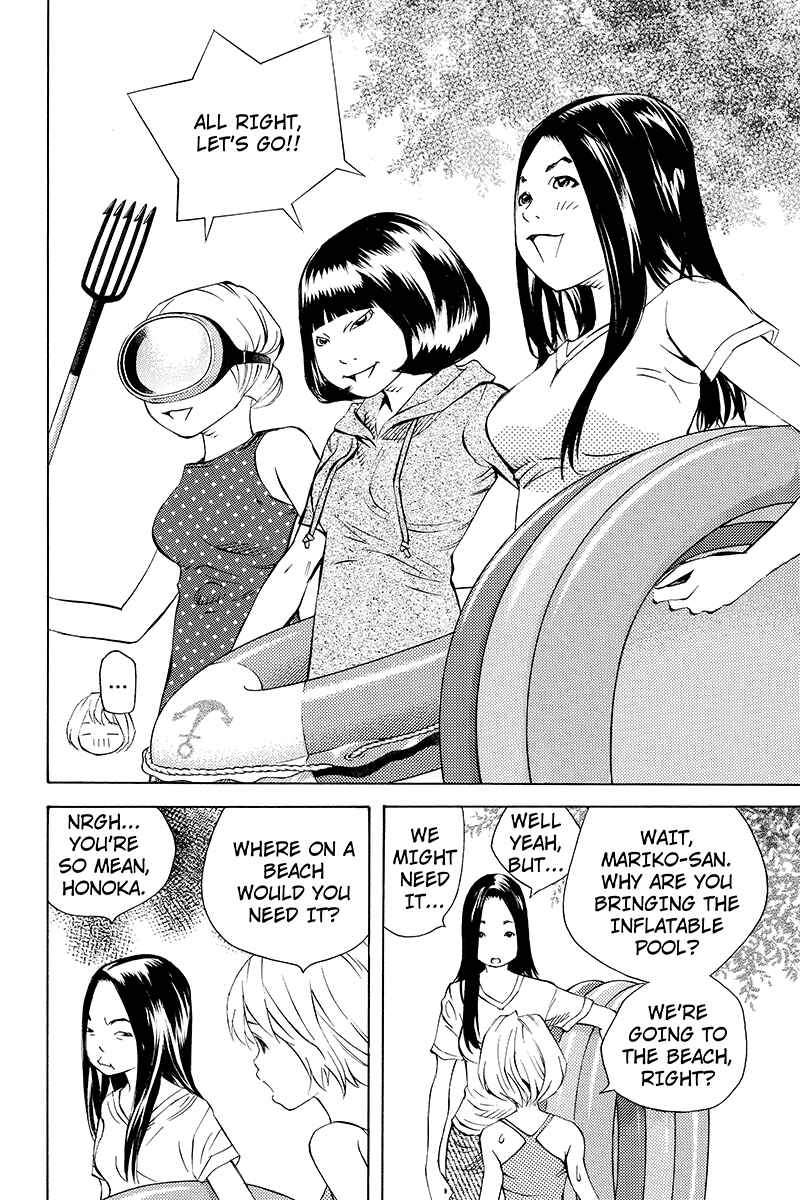 Page 4 Chapter 30 Sailor Fuku, Tokidoki Apron