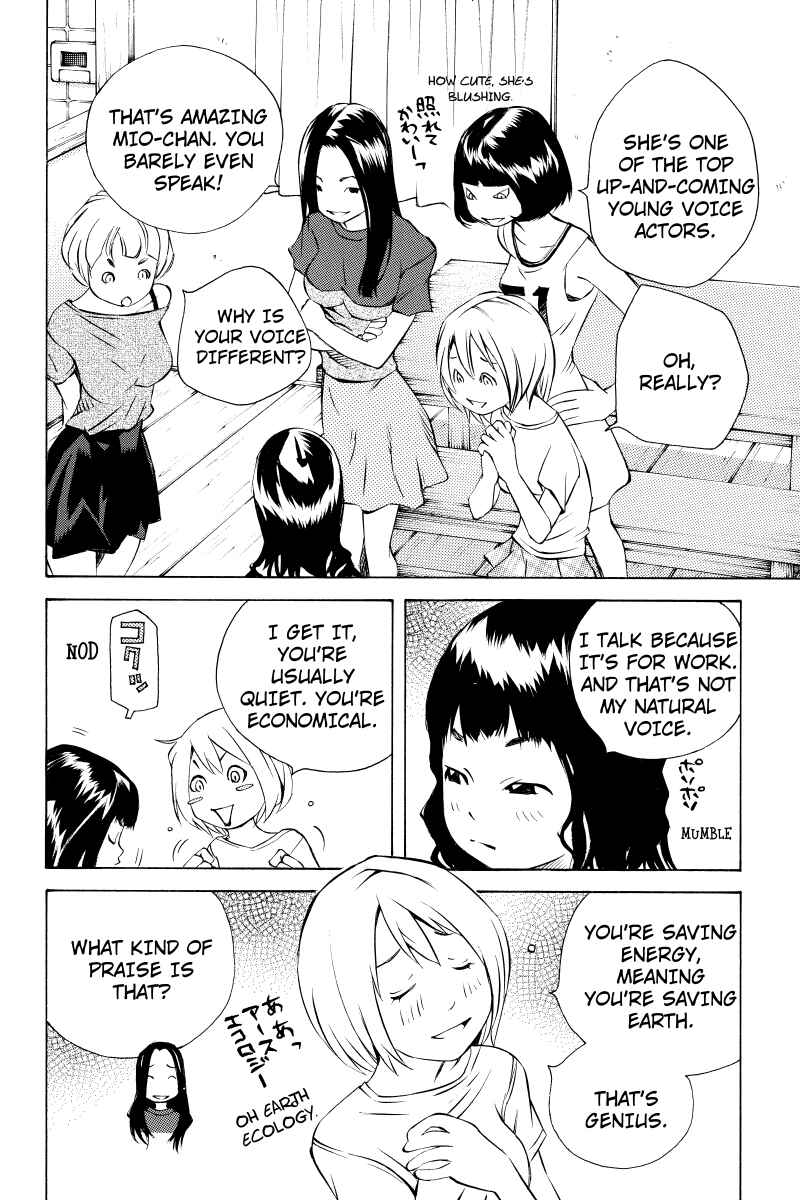 Page 10 Chapter 23 Sailor Fuku, Tokidoki Apron
