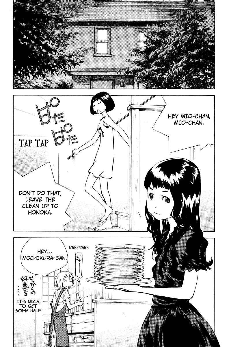 Page 14 Chapter 23 Sailor Fuku, Tokidoki Apron