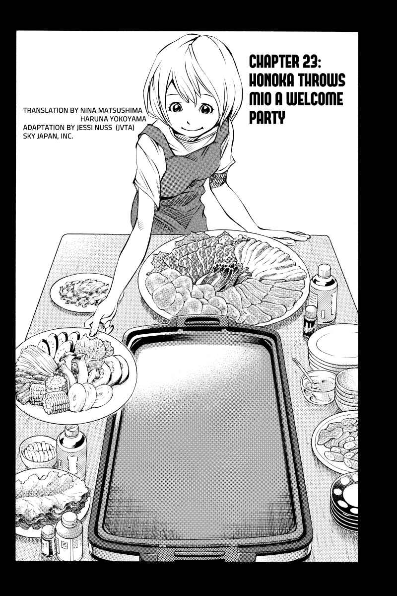 Page 2 Chapter 23 Sailor Fuku, Tokidoki Apron