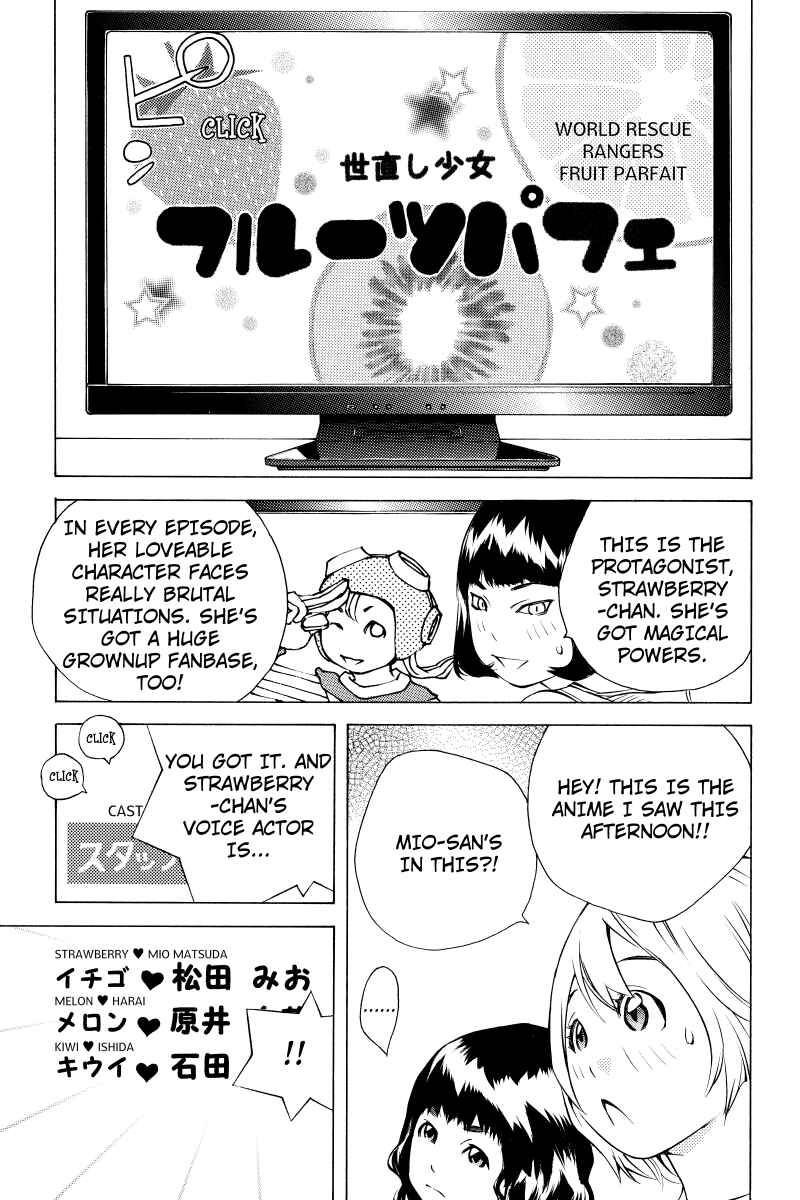 Page 7 Chapter 23 Sailor Fuku, Tokidoki Apron