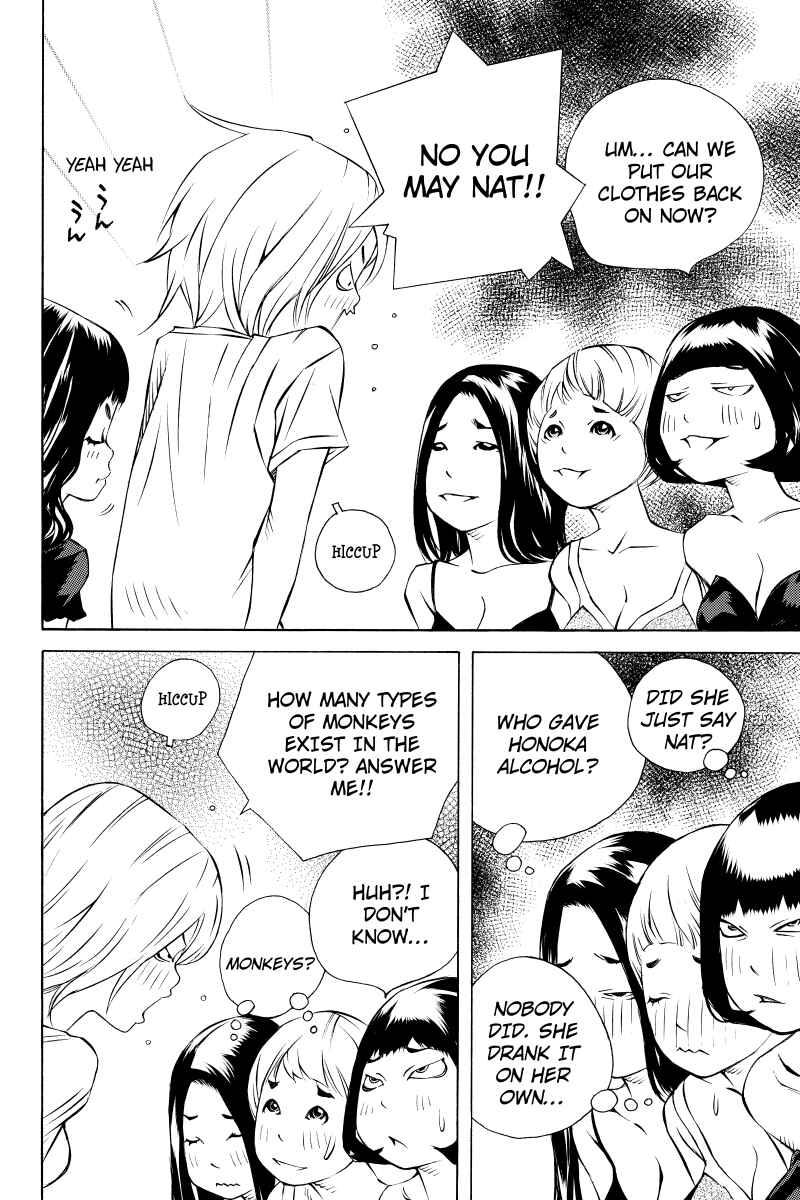 Page 12 Chapter 24 Sailor Fuku, Tokidoki Apron