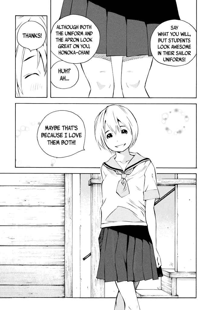 Page 10 Chapter 44 Sailor Fuku, Tokidoki Apron
