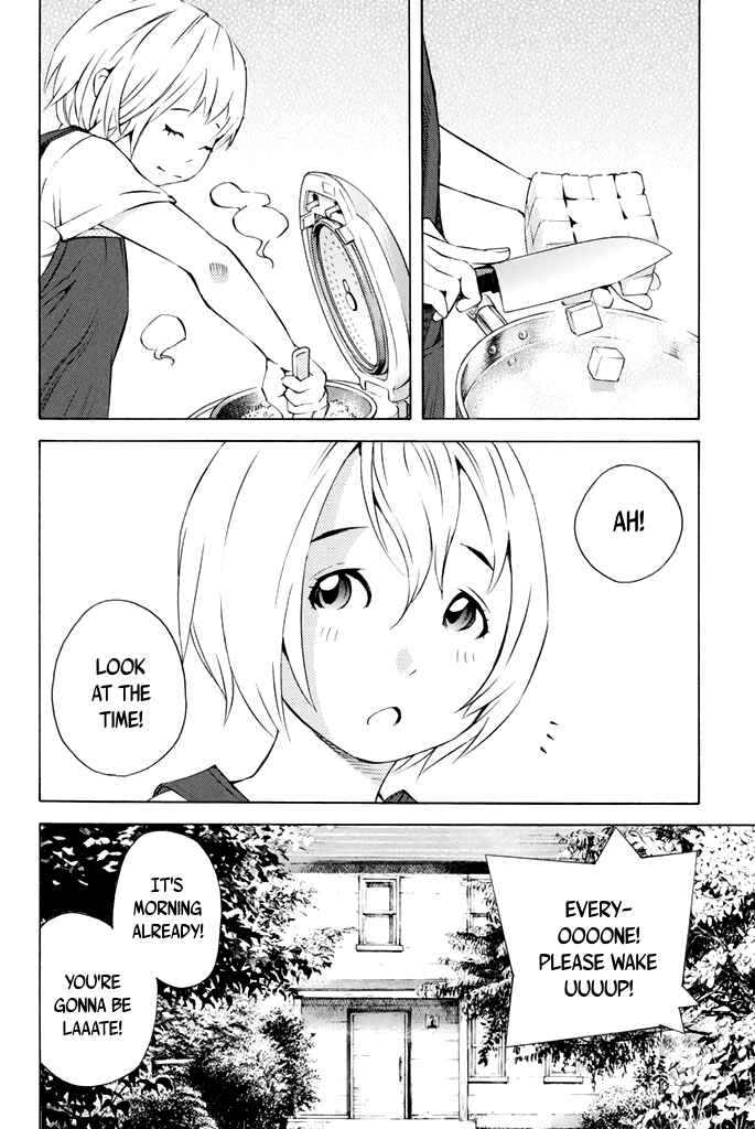 Page 5 Chapter 44 Sailor Fuku, Tokidoki Apron