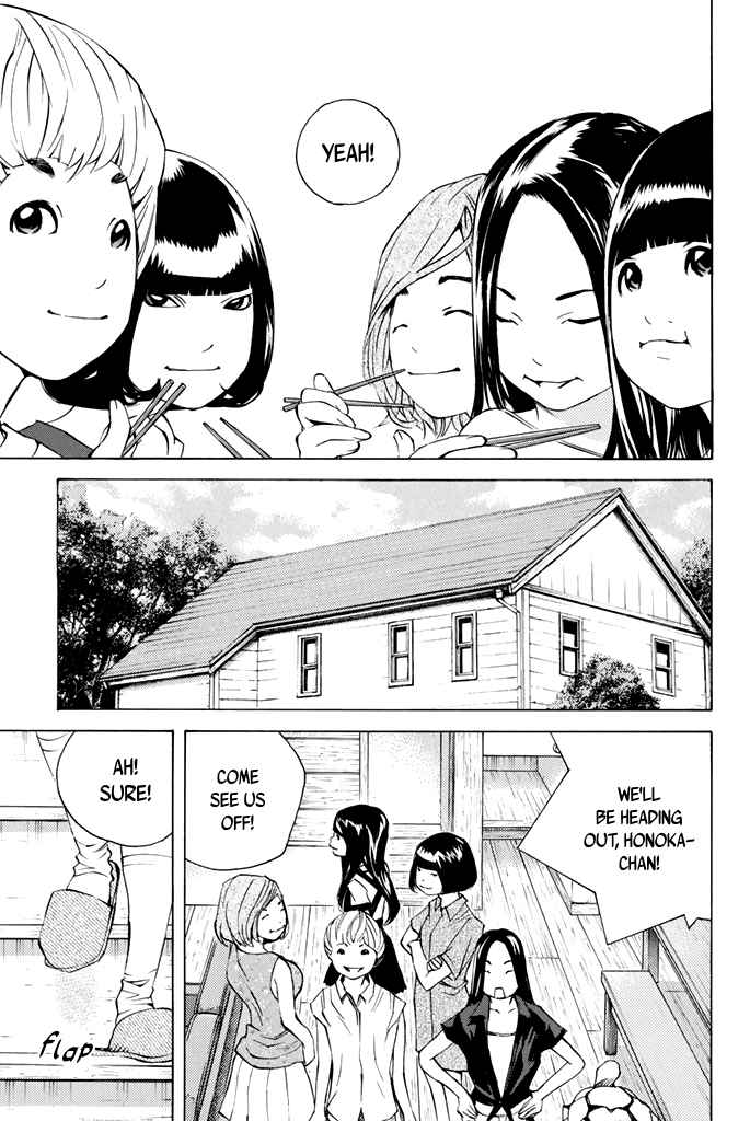 Page 8 Chapter 44 Sailor Fuku, Tokidoki Apron