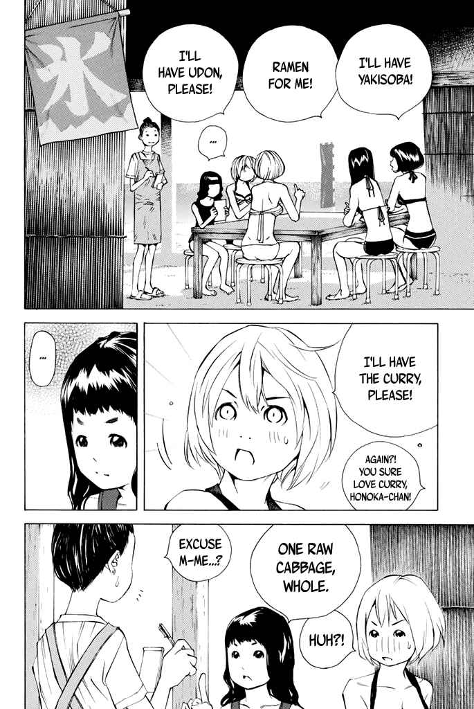 Page 10 Chapter 33 Sailor Fuku, Tokidoki Apron