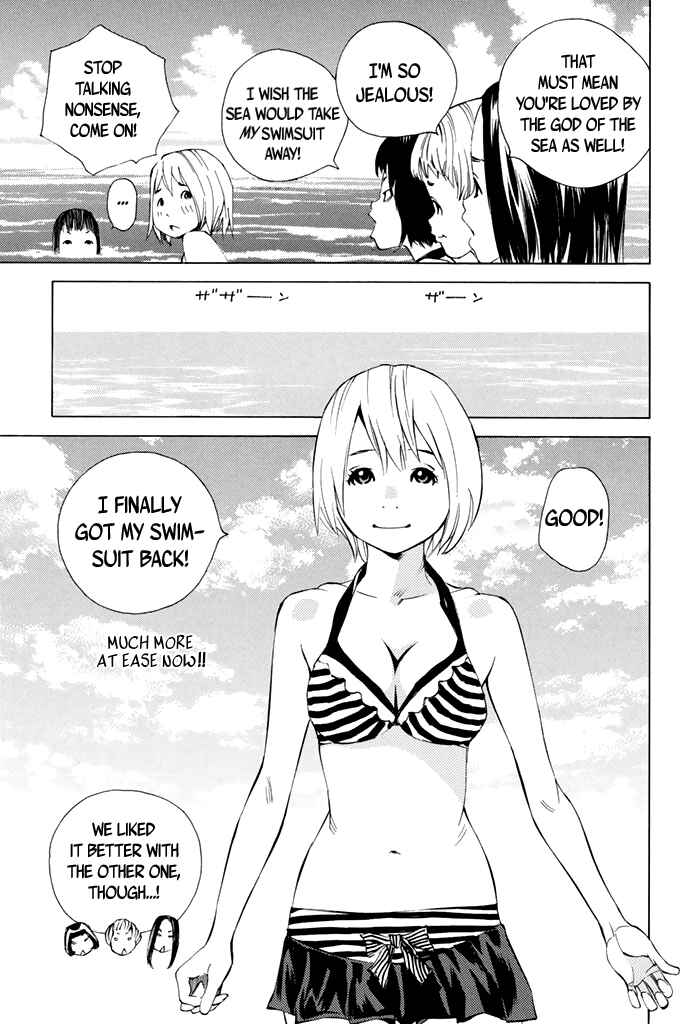 Page 12 Chapter 32 Sailor Fuku, Tokidoki Apron