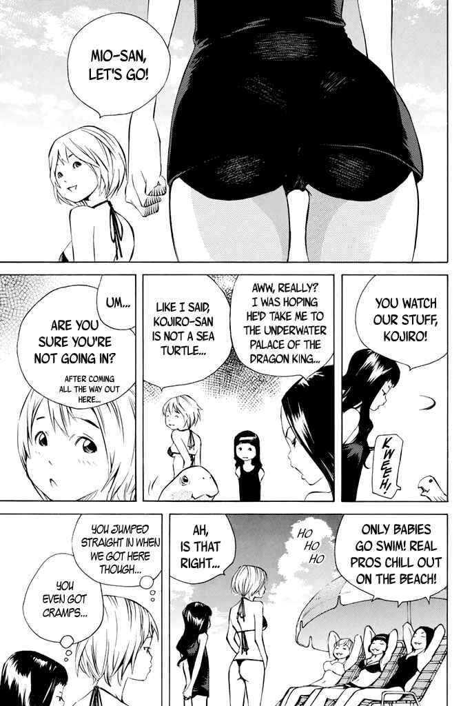 Page 6 Chapter 32 Sailor Fuku, Tokidoki Apron