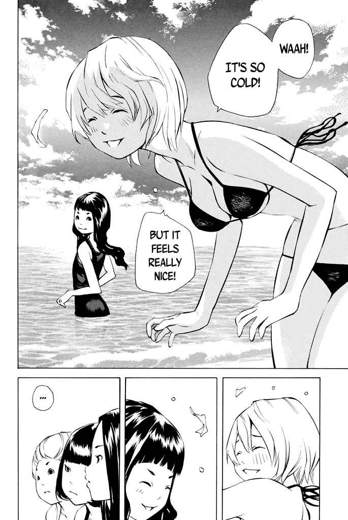 Page 7 Chapter 32 Sailor Fuku, Tokidoki Apron