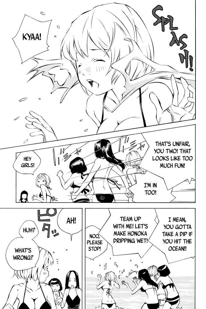 Page 8 Chapter 32 Sailor Fuku, Tokidoki Apron