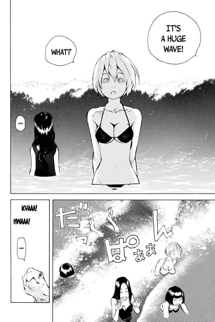 Page 9 Chapter 32 Sailor Fuku, Tokidoki Apron