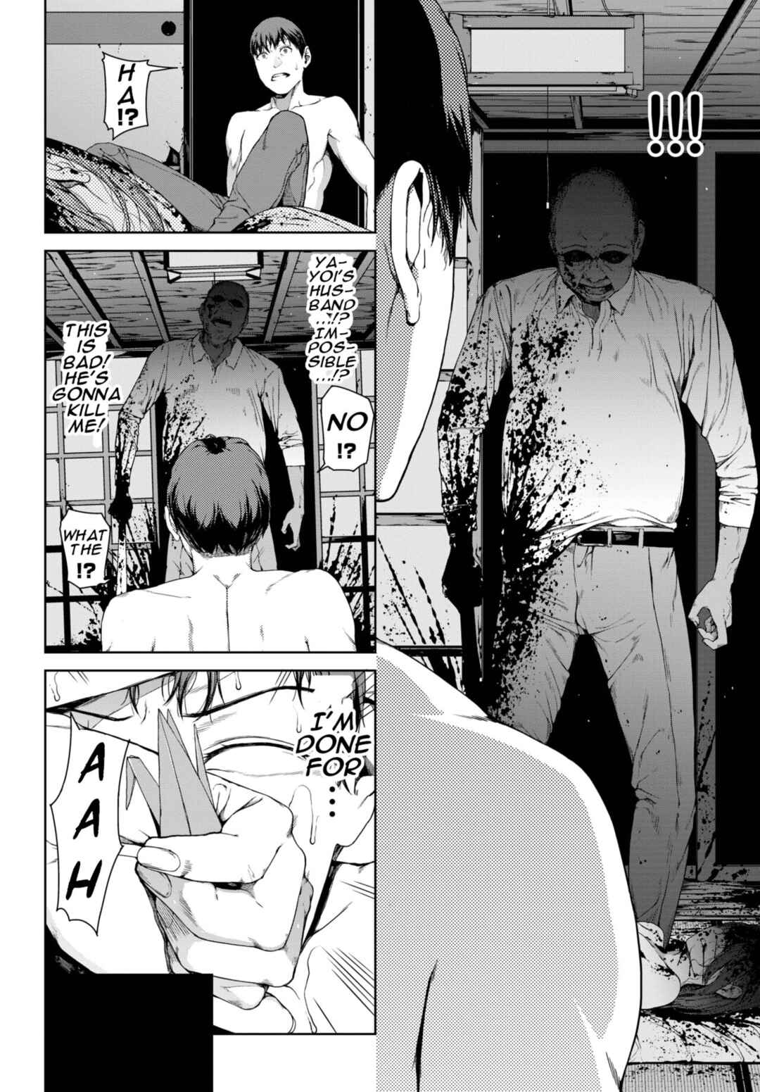 Page 20 Chapter 4 Etsuran Funou
