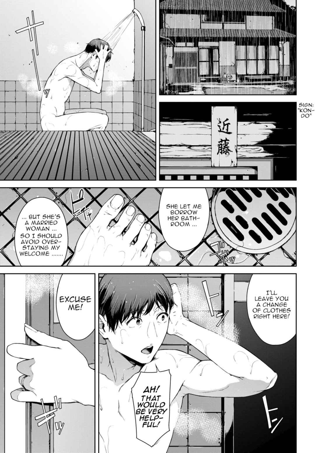 Page 5 Chapter 4 Etsuran Funou
