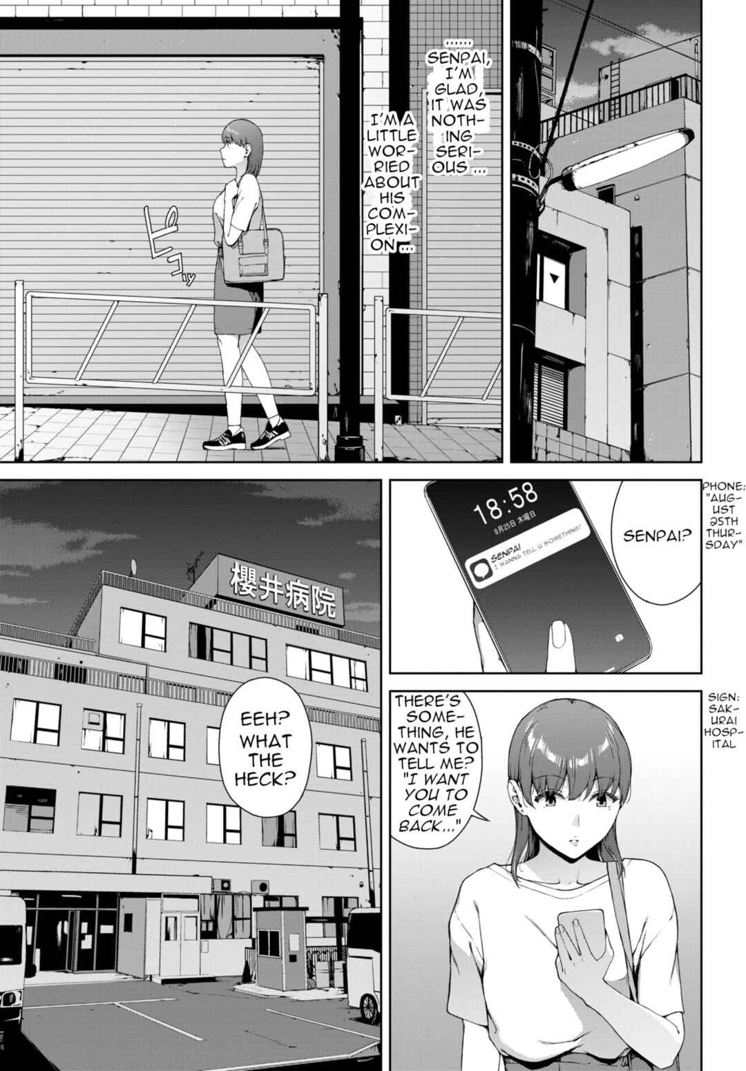 Page 7 Chapter 3 Etsuran Funou