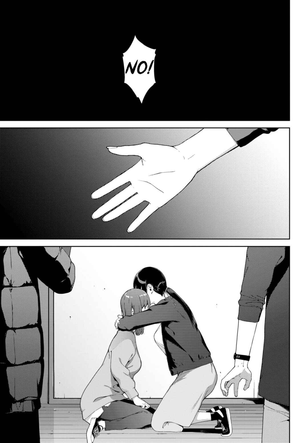 Page 19 Chapter 2 Etsuran Funou