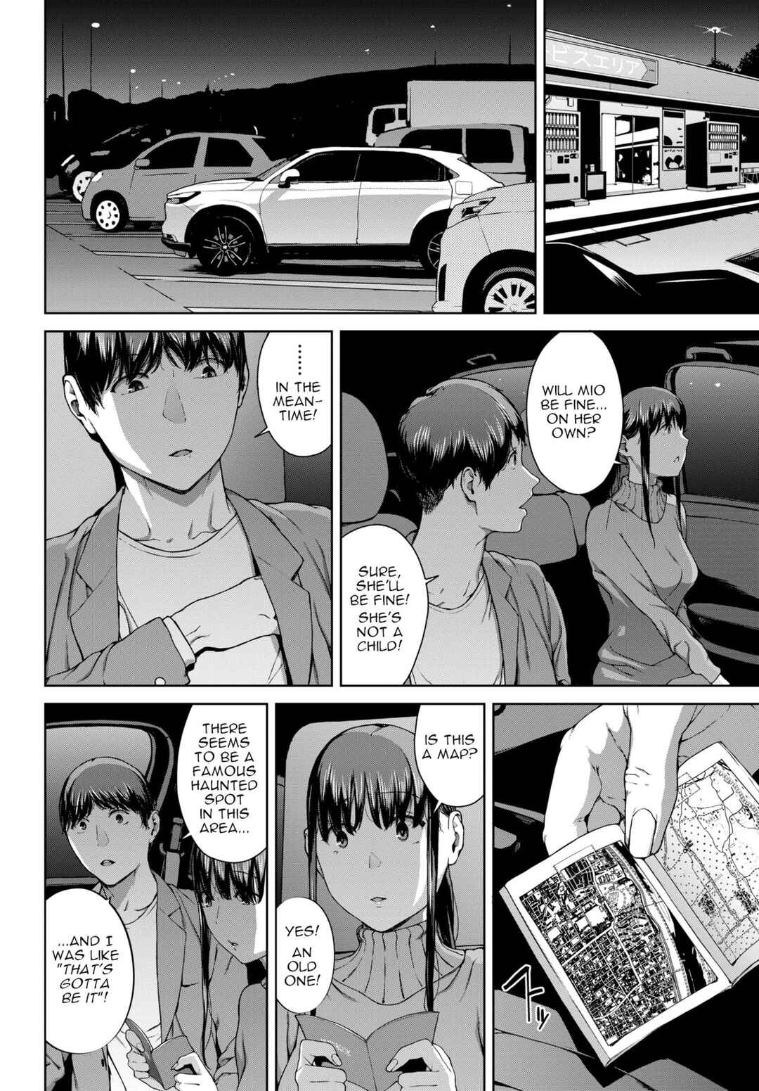 Page 4 Chapter 8 Etsuran Funou
