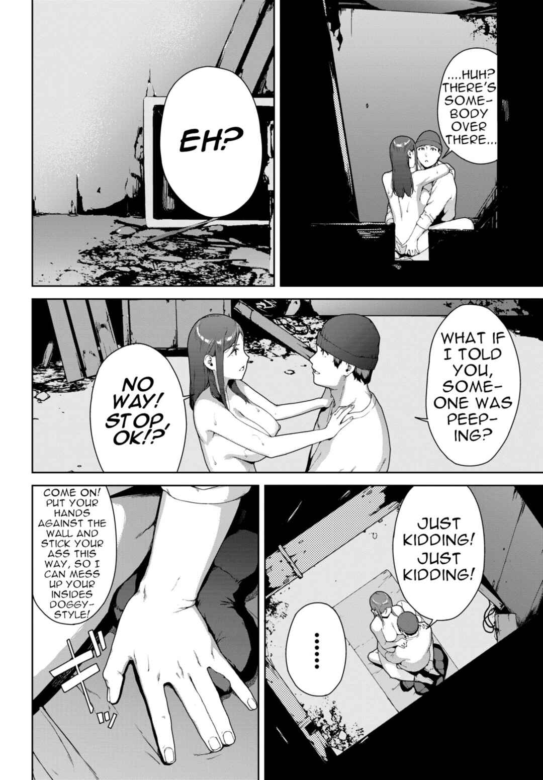 Page 14 Chapter 11 Etsuran Funou
